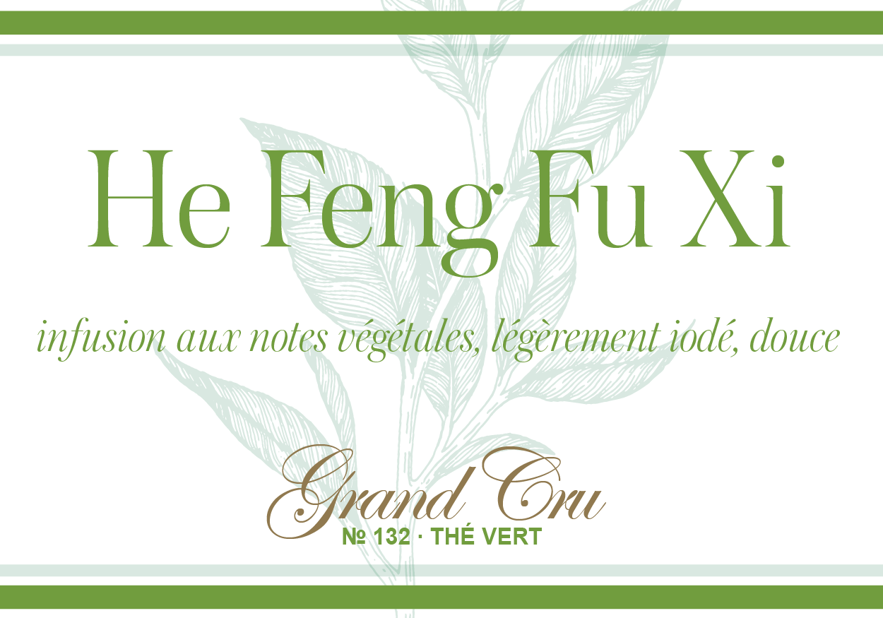 He Feng Fu Xi